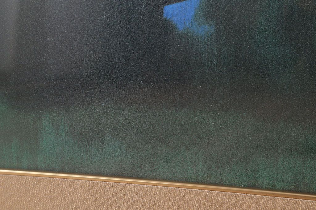 文化勲章受章　平山郁夫　「薬師寺の夜」　618/1000