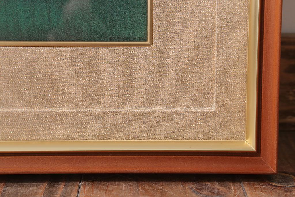 文化勲章受章　平山郁夫　「薬師寺の夜」　618/1000