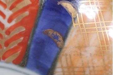 アンティーク雑貨　アンティーク　明治〜大正期　金襴手　色絵なます皿　2客セット(兎図)