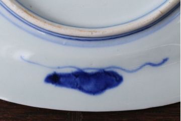 アンティーク雑貨　古民具・骨董　明治〜大正期　色絵錦手楕円皿3客(2)