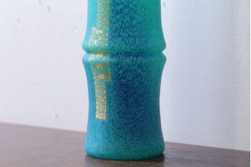 アンティーク雑貨　岩田久利　一節花瓶(ガラス)