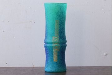 アンティーク雑貨　岩田久利　一節花瓶(ガラス)