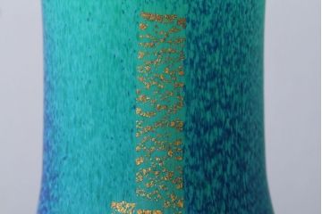 アンティーク雑貨　岩田久利　一節花瓶(ガラス)