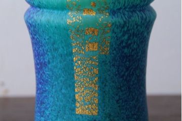 アンティーク雑貨　岩田久利　一節花瓶(ガラス)