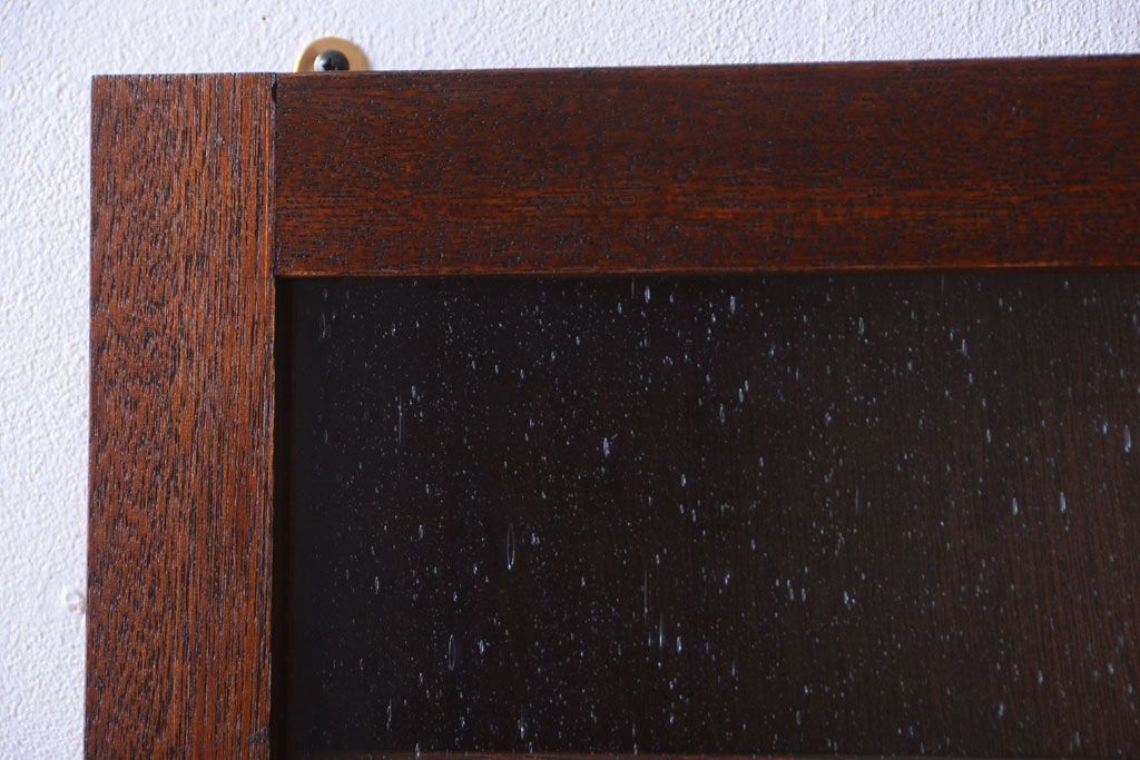 アンティーク家具　アンティーク　気泡ガラス入り!古い木製のお洒落な縦型壁掛け戸棚(2)