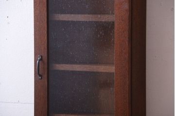 アンティーク家具　アンティーク　気泡ガラス入り!古い木製のお洒落な縦型壁掛け戸棚(2)