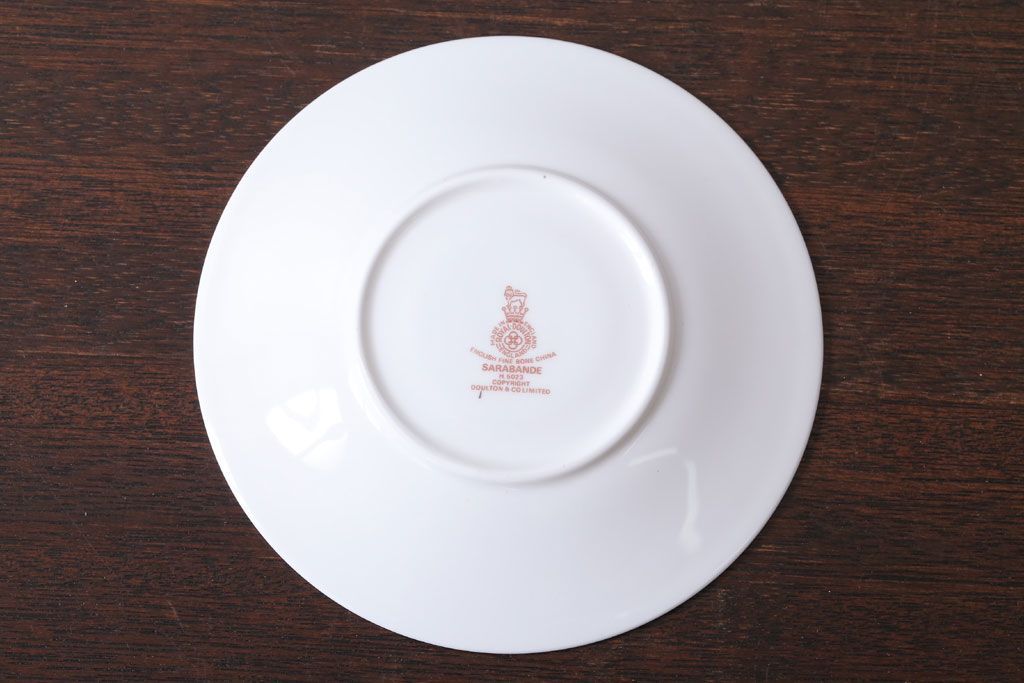 アンティーク雑貨　中古 イギリス ROYAL DOULTON(ロイヤルドルトン) SARABANDE(サラバンド)ダブルハンドルスープカップ&ソーサー(洋食器)