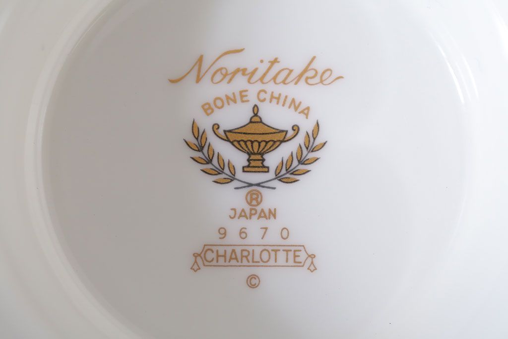 アンティーク雑貨　中古　ノリタケ(Noritake)　CHARLOTTE(シャーロット)　コンポート(フルーツ皿・高台皿)(洋食器)