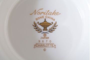 アンティーク雑貨　中古　ノリタケ(Noritake)　CHARLOTTE(シャーロット)　コンポート(フルーツ皿・高台皿)(洋食器)