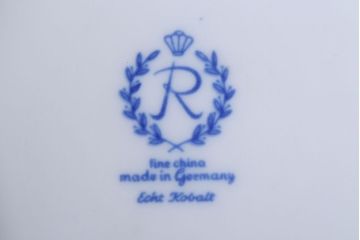 アンティーク雑貨　中古　REICHENBACH(ライヒェンバッハ)キャンディーディッシュ(ポット・菓子器)(洋食器)