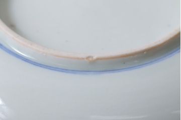 アンティーク雑貨　古民具・骨董　大正〜昭和初期!唐獅子牡丹　小皿5枚(伊万里)