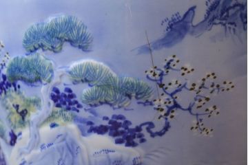 アンティーク雑貨　古民具・骨董　山水図　アンティーク瀬戸火鉢