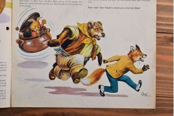 アンティーク雑貨　イギリスビンテージ　1972年　Once Upon a Time 児童雑誌(絵本)4冊セット