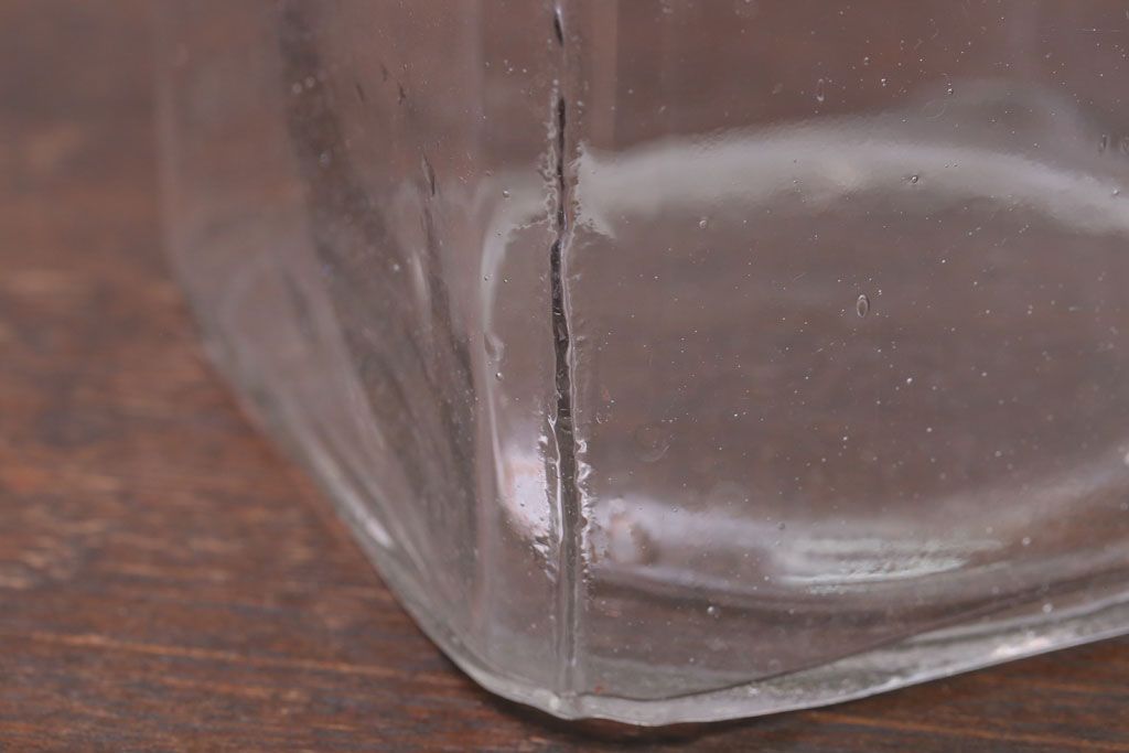 アンティーク雑貨　昭和レトロ　古い駄菓子屋のアンティークガラス瓶(ビン)2個セット(2)