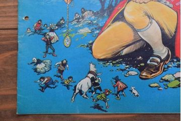 アンティーク雑貨　イギリスビンテージ　1971年　Once Upon a Time 児童雑誌(絵本)5冊セット