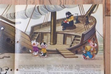 アンティーク雑貨　イギリスビンテージ　1972年　Once Upon a Time 児童雑誌(絵本)5冊セット