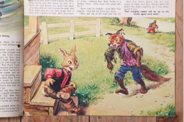 アンティーク雑貨　イギリスビンテージ　1971年　Once Upon a Time 児童雑誌(絵本)5冊セット(3)