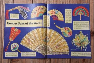 アンティーク雑貨　イギリスビンテージ　1971年　Once Upon a Time 児童絵本(雑誌)5冊セット