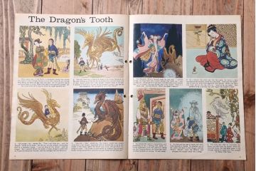 アンティーク雑貨　イギリスビンテージ　1971年　Once Upon a Time 児童絵本(雑誌)5冊セット
