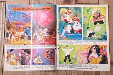 アンティーク雑貨　イギリスビンテージ　1969年　Once Upon a Time 児童雑誌(絵本)5冊セット