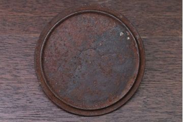 アンティーク雑貨　古民具・骨董　古い富士形あられ鉄瓶(三巌堂?)