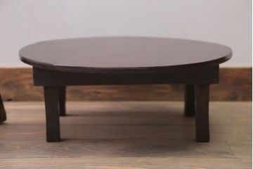 アンティーク家具　和製アンティーク　小ぶりな古い栗材製の丸ちゃぶ台