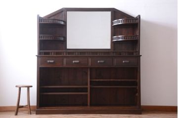 アンティーク家具　大正ロマン　古い木製の特大アンティークキャビネット(収納棚)