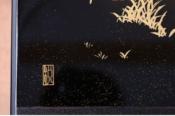 中古　輪島塗　浜高悦朗銘　両側乾漆蒔絵高級座卓(定価約180万円)