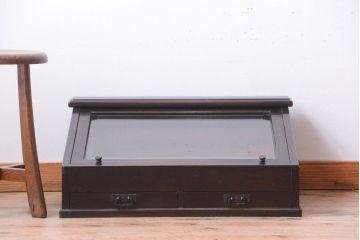 アンティーク雑貨　和製アンティーク　引き出し付き!古い木製の台形型ガラスケース