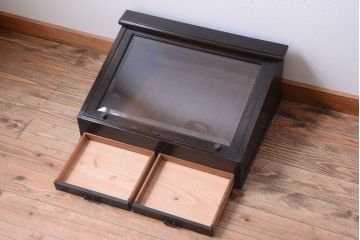 アンティーク雑貨　和製アンティーク　引き出し付き!古い木製の台形型ガラスケース