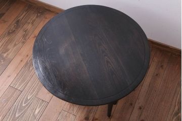 レトロ家具　昭和レトロ　古い木製のラウンドセンターテーブル(ちゃぶ台)(1)