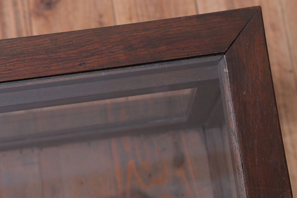 アンティーク家具　和製アンティーク　ナラ材製!背が低いガラスケース(ショーケース)