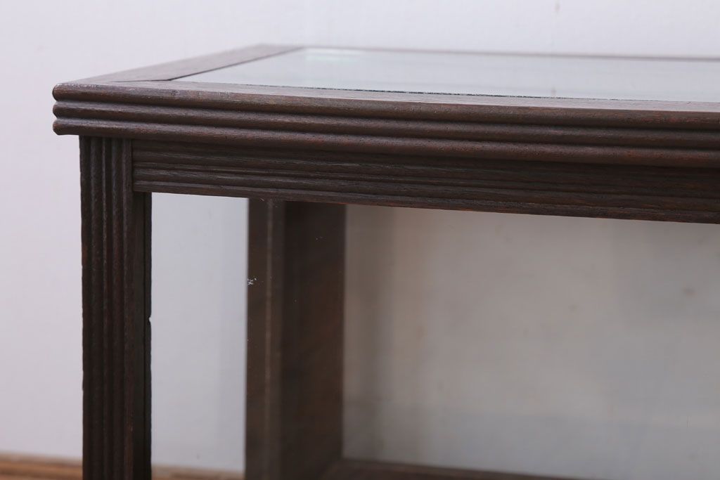 アンティーク家具　和製アンティーク　ナラ材製!背が低いガラスケース(ショーケース)