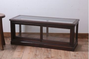 アンティーク家具　和製アンティーク　ナラ材製!背が低いガラスケース(ショーケース)