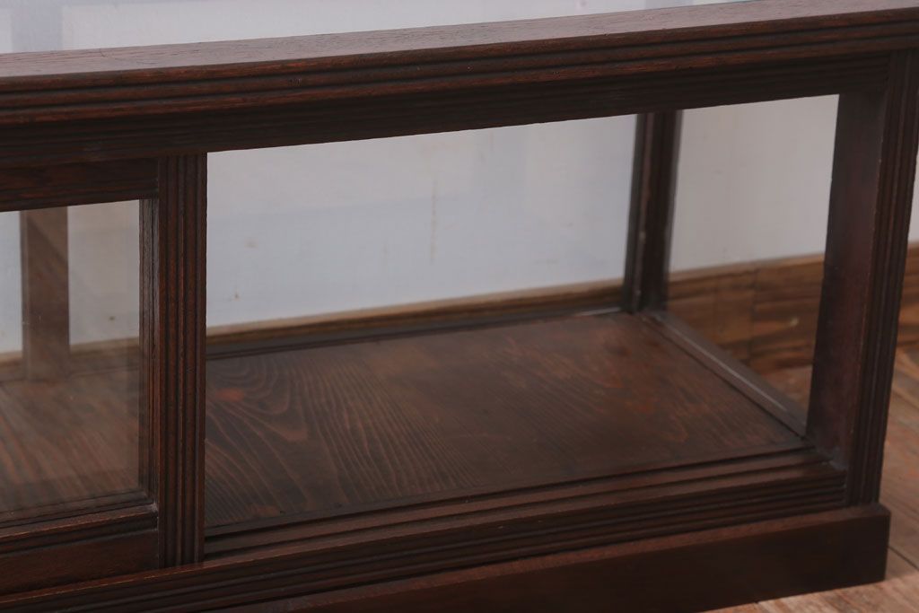アンティーク家具　和製アンティーク　ナラ材製!背が低いガラスケース(ショーケース)