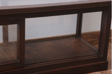 アンティーク家具　和製アンティーク　ナラ材製!背が低いガラスケース(ショーケース)