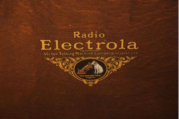 アンティーク雑貨　アンティーク　日本ビクター　Radio electrola　レコードプレーヤー