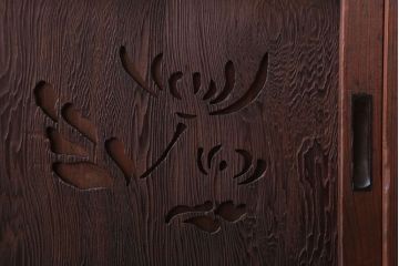 アンティーク家具　和製アンティーク　古い木製の小ぶりな収納棚(下駄箱)(2)