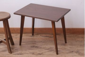 レトロ家具　アンティーク　昭和レトロな古い木製のサイドテーブル(センターテーブル)