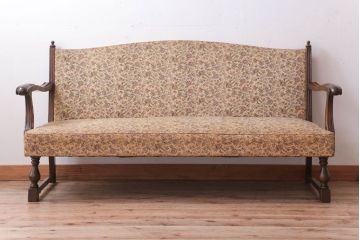 アンティーク家具　アンティーク　古いナラ材の上品な3人掛けソファ