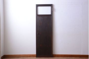 和製アンティーク　モールガラス入り!古い木製の細身なドア