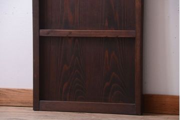 和製アンティーク　モールガラス入り!古い木製の細身なドア