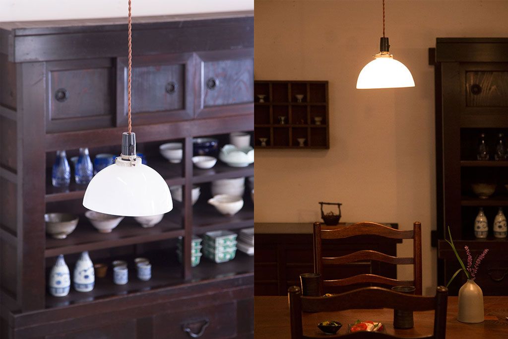 和製アンティーク　シンプルな白いガラスシェード天井照明