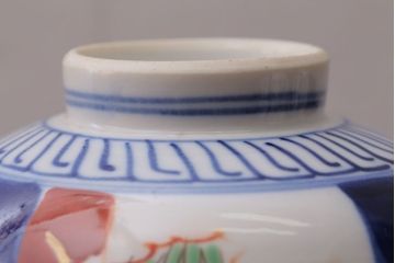 アンティーク雑貨　アンティーク　大正〜昭和初期　色絵茶碗3客セット