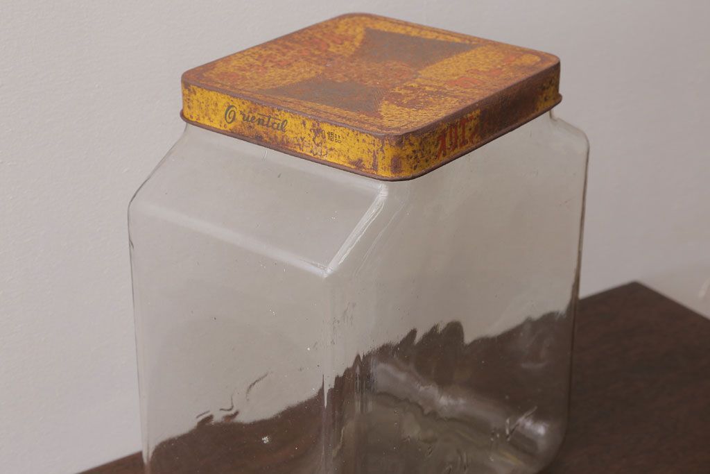 アンティーク雑貨　昭和レトロ　オリエンタルカレーのガラス瓶(角瓶)