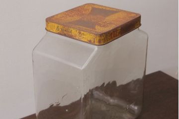 アンティーク雑貨　昭和レトロ　オリエンタルカレーのガラス瓶(角瓶)