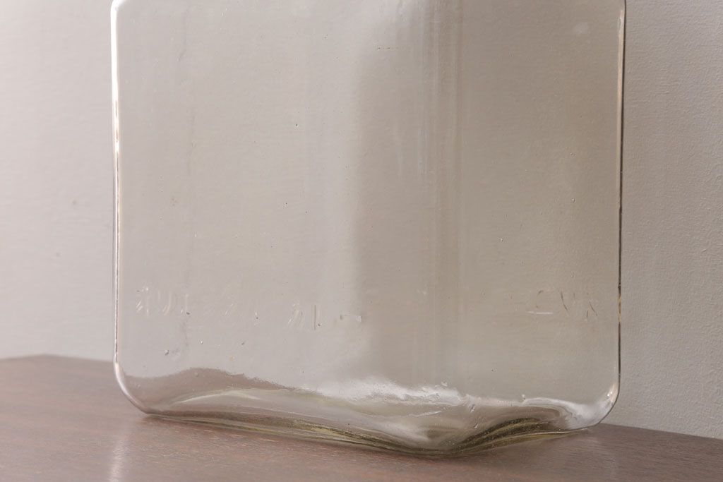 アンティーク雑貨　昭和レトロ　オリエンタルカレーのガラス瓶(角瓶)