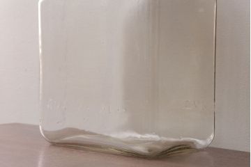 アンティーク雑貨　昭和レトロ　オリエンタルカレーのガラス瓶(角瓶)