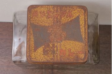 アンティーク雑貨　昭和レトロ　オリエンタルカレーのガラス瓶(角瓶)