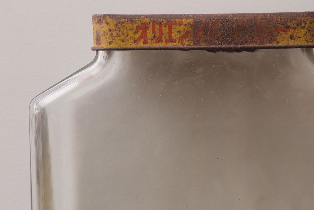 アンティーク雑貨　昭和レトロ　オリエンタルカレーのガラス瓶(角瓶)